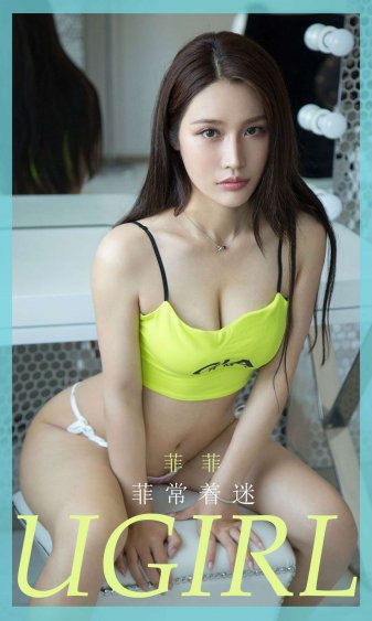 美女做僾图片